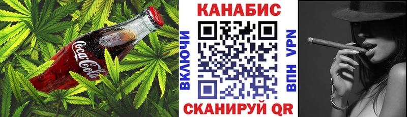 MEGA сайт  Калтан  Печенье с ТГК марихуана 