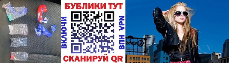Экстази бентли  наркошоп  Калтан 