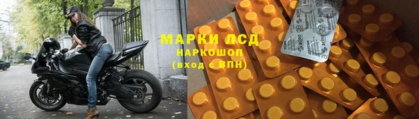 MDMA Алексеевка