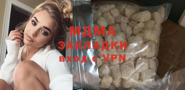 героин Алзамай