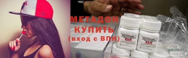 героин Алзамай