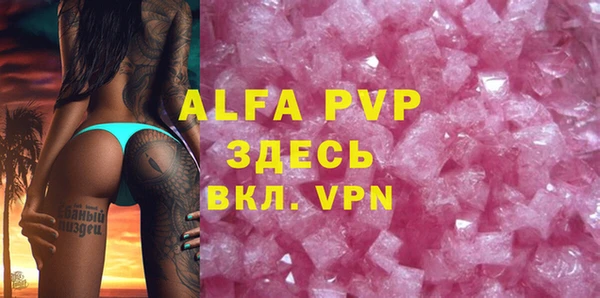 MDMA Алексеевка