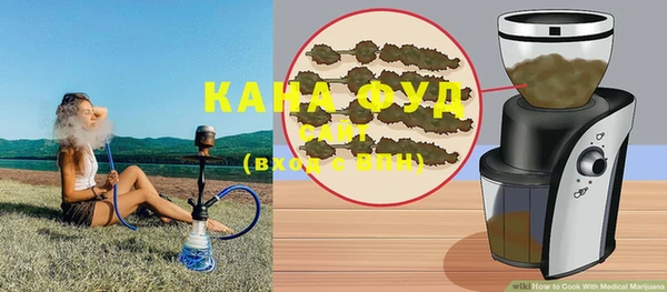 MDMA Алексеевка