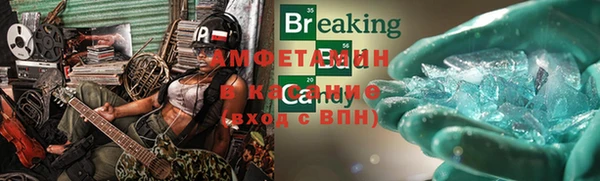 героин Алзамай