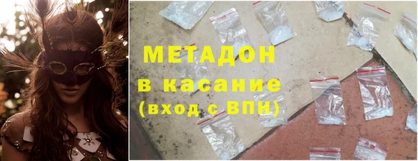 героин Алзамай