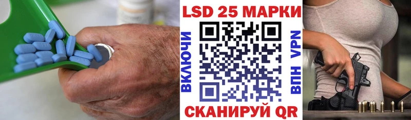 LSD-25 экстази ecstasy  ссылка на мегу ССЫЛКА  Калтан 