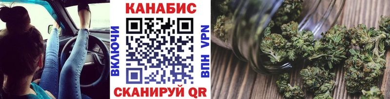 Канабис Bruce Banner  купить наркоту  ОМГ ОМГ ссылка  Калтан 